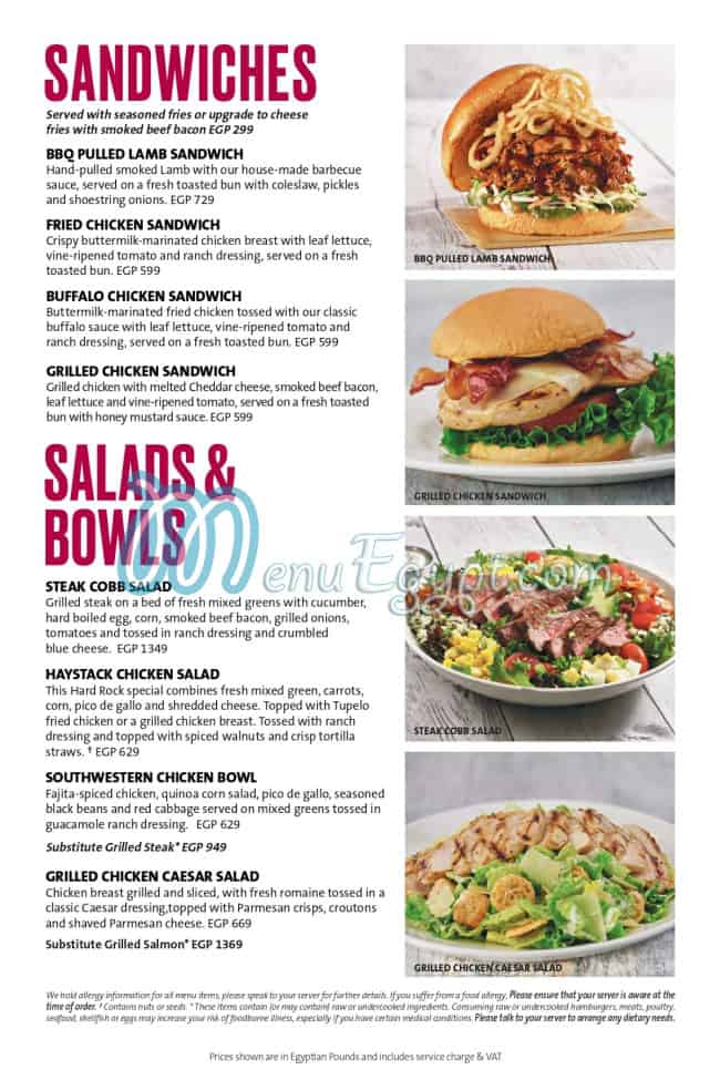 Hard Rock Cafe online menu