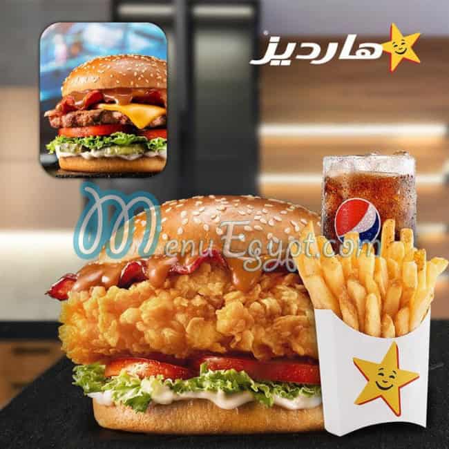 Hardees delivery menu