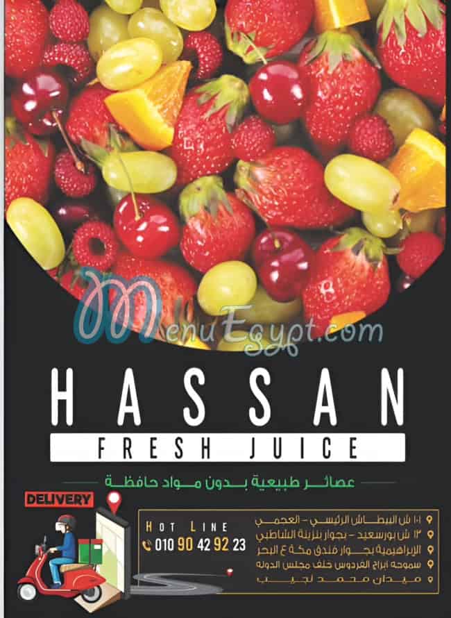 Hassan Fresh Juice menu