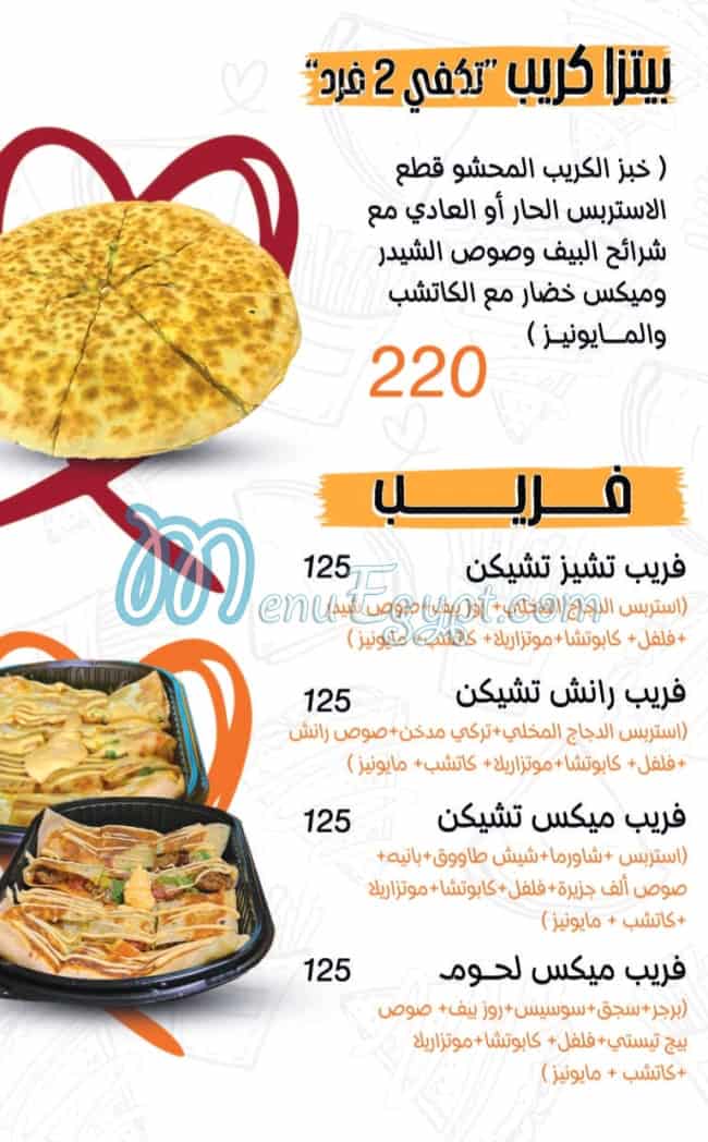 Heart Crepe delivery menu