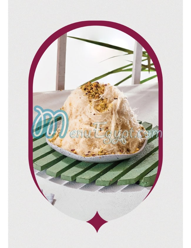 Hlawet El Farkh menu Egypt 3