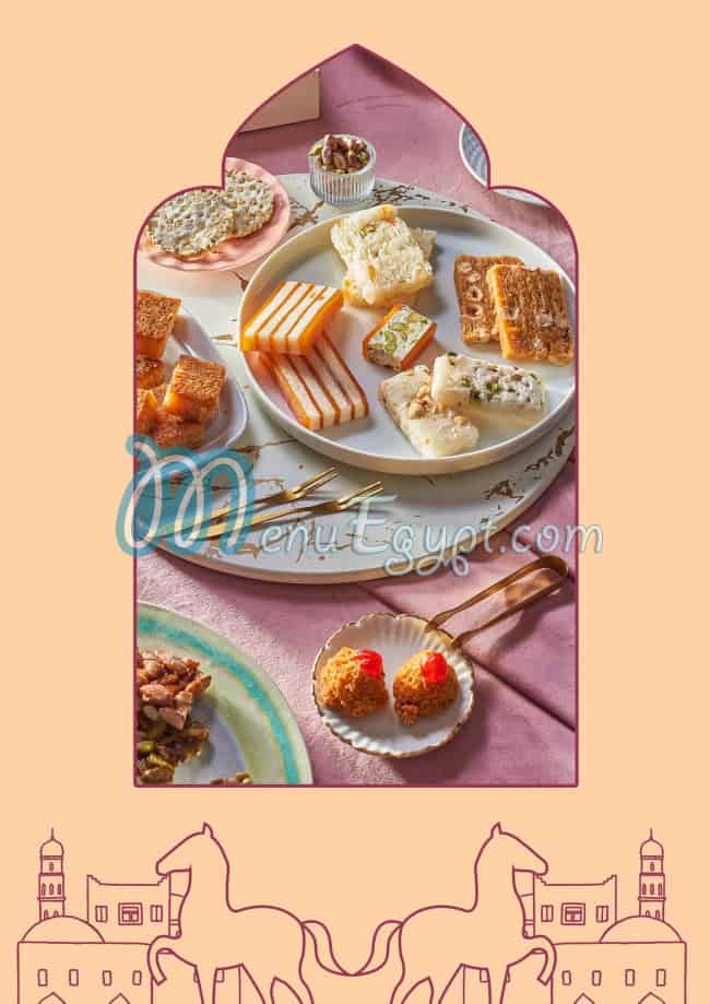 Hlawet El Farkh delivery