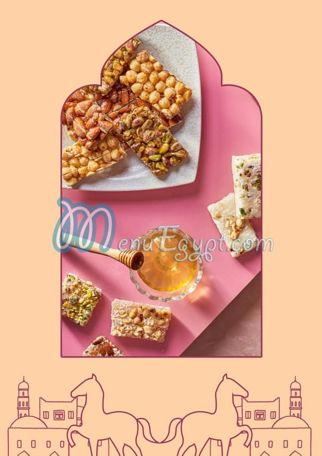 Hlawet El Farkh online menu