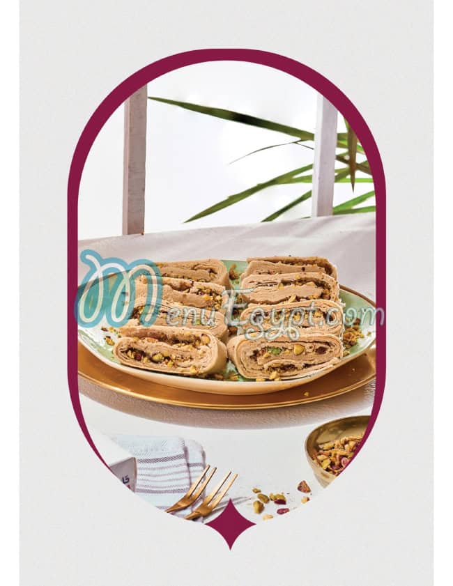 Hlawet El Farkh menu Egypt 1
