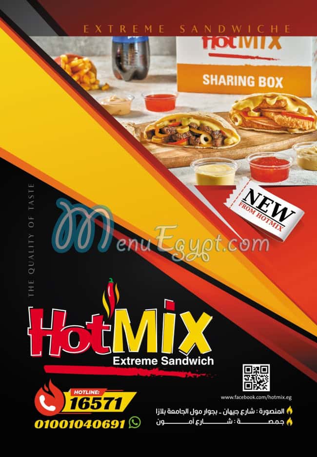 Hotmix and Wings menu