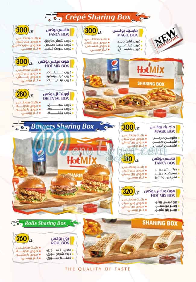 Hotmix and Wings menu Egypt 1