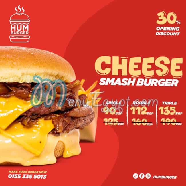 Hum Burger menu Egypt 1