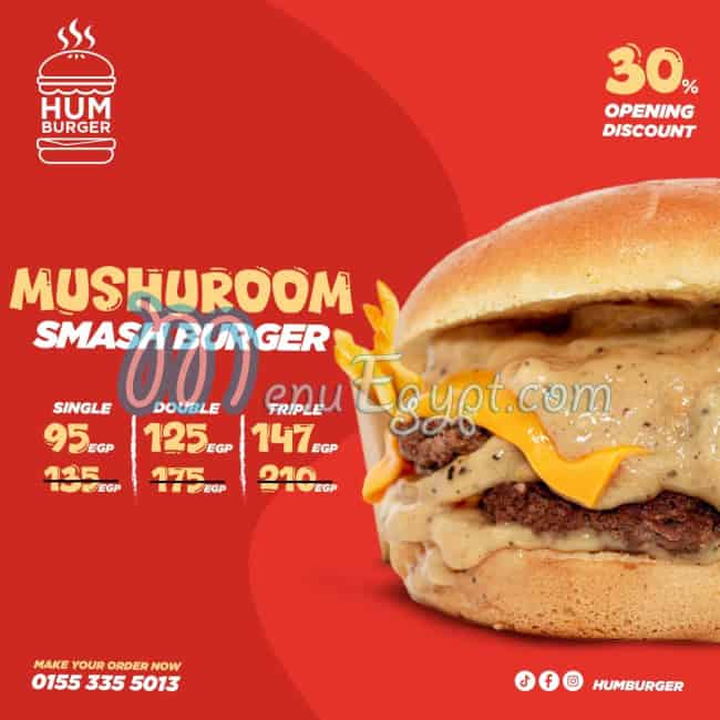 Hum Burger menu Egypt 2