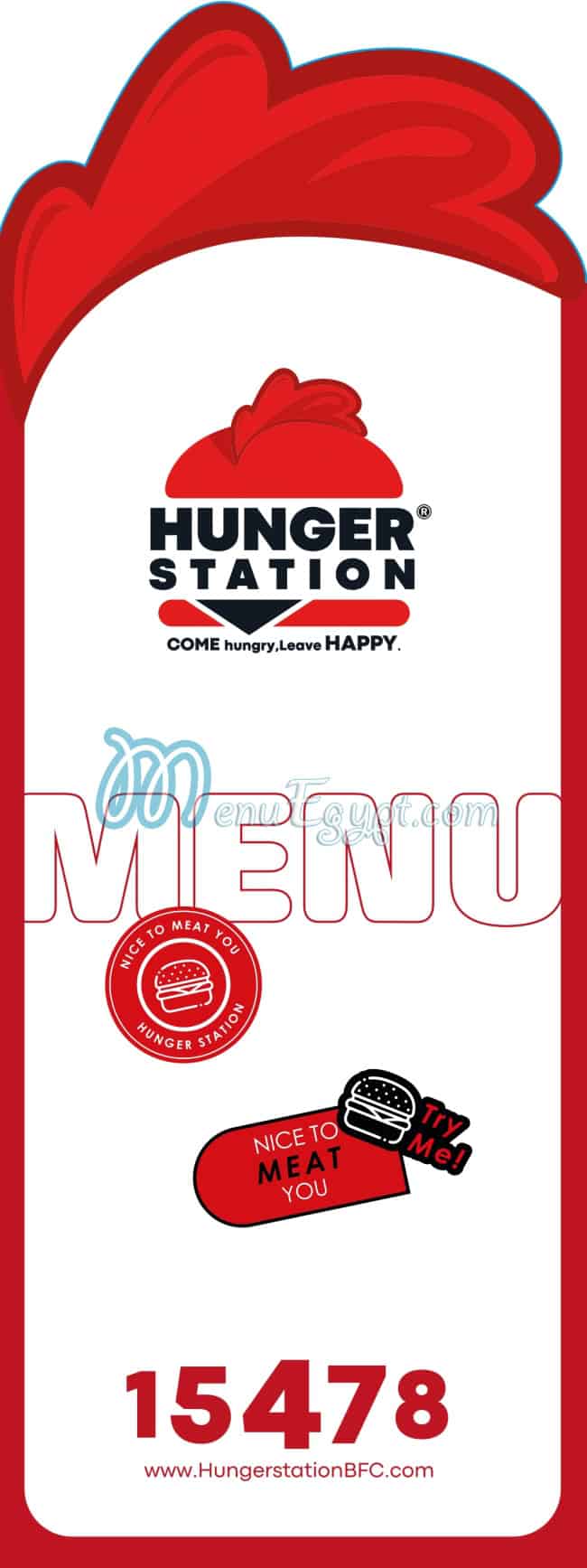 Hunger Station menu