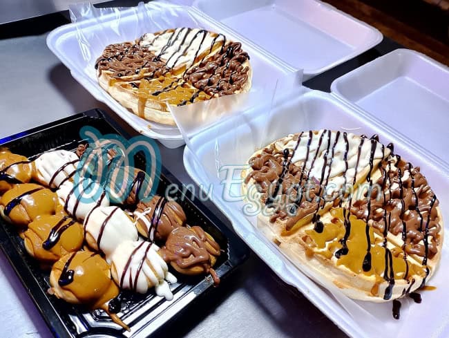 Ice Cream 3shwa2y egypt