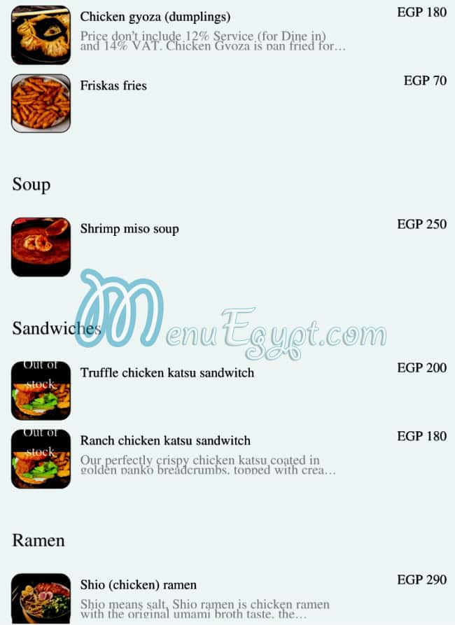 Ichimiro Ramen menu