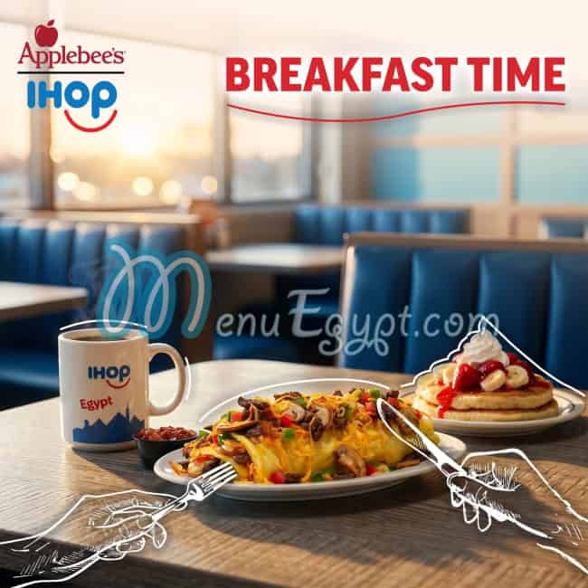 IHOP menu Egypt 3