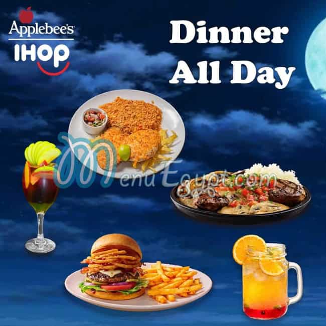 IHOP menu Egypt