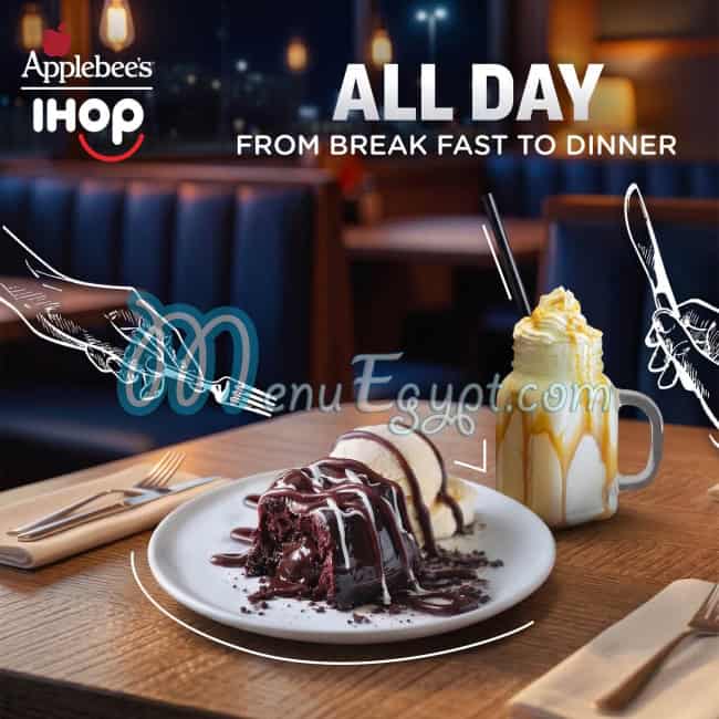 IHOP menu Egypt 2