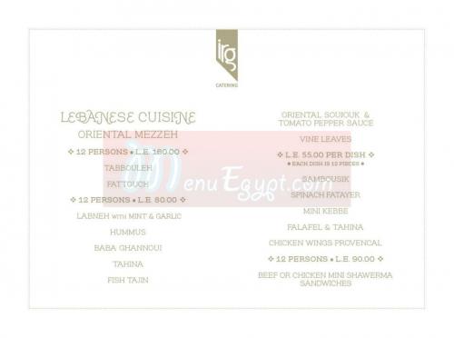 IRG Catering menu Egypt 1