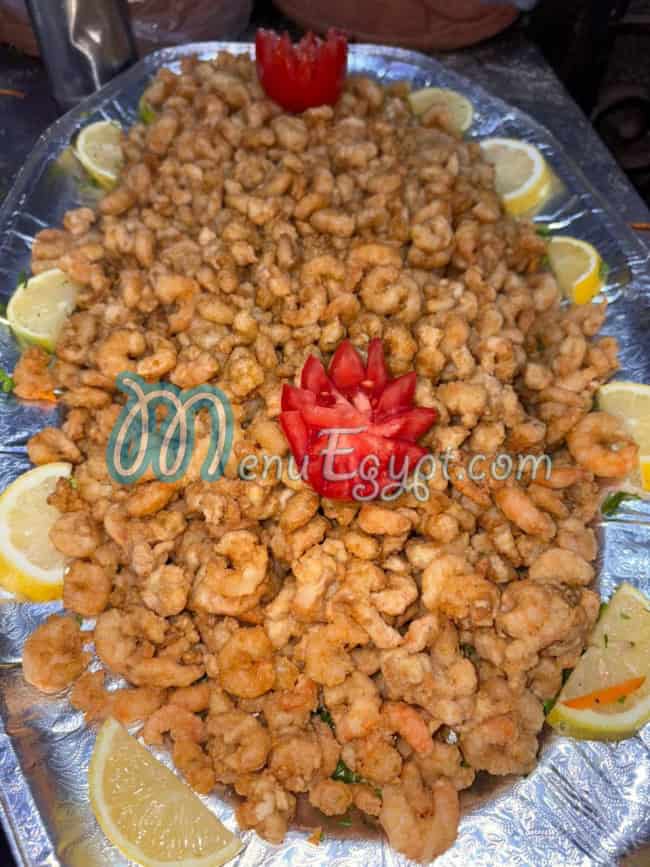 Ismaak Al Madinah Al Munawwarah - Ismaak Sultan menu Egypt 4
