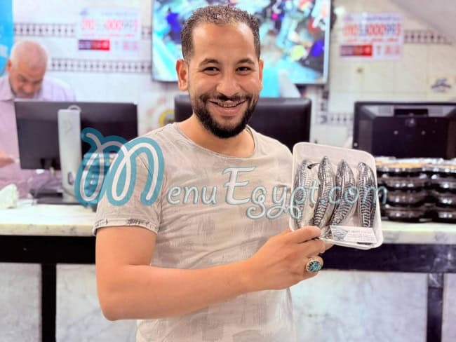 Ismaak Al Madinah Al Munawwarah - Ismaak Sultan menu prices