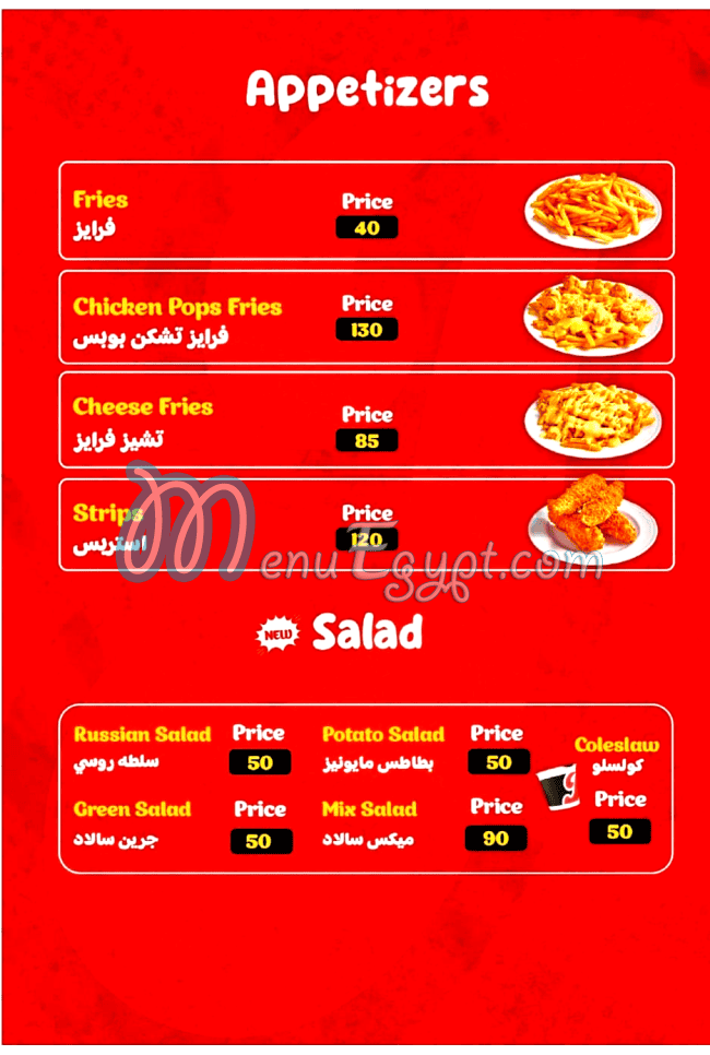 Jack's Pizza menu Egypt