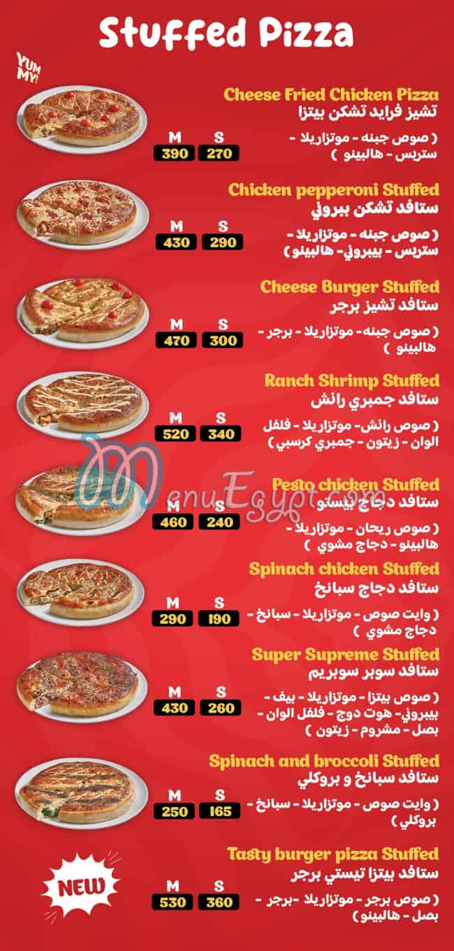 Jack's Pizza egypt