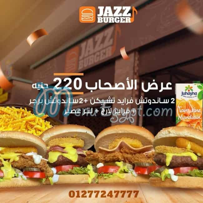 jazz burger delivery