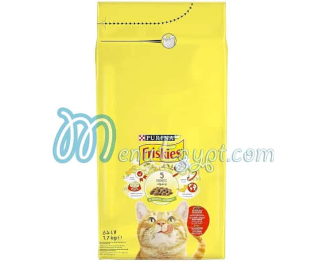 مطعم جوي بيتس مصر