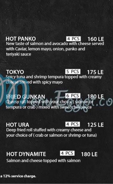 JOIA SUSHI and GRILL menu Egypt 4