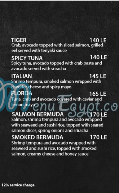 JOIA SUSHI and GRILL menu Egypt 9