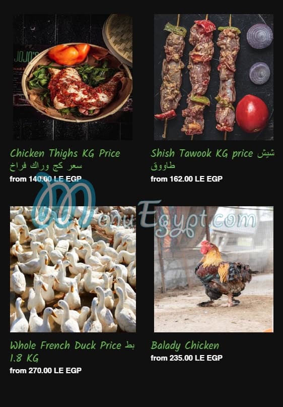 Jojo's Ranch menu Egypt 1