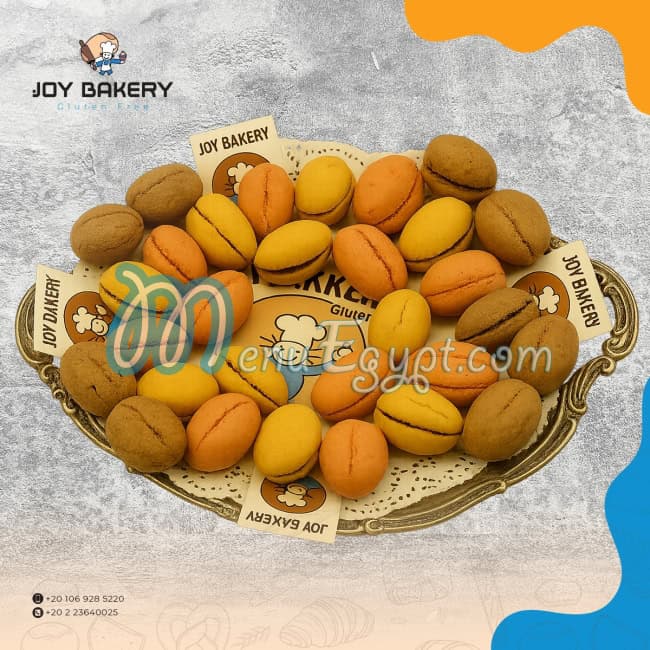 رقم جوي بيكري مصر