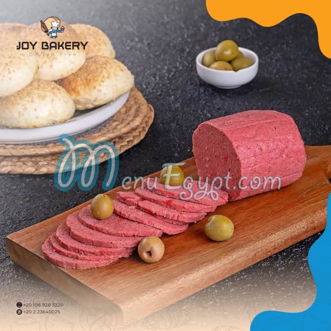 جوي بيكري مصر