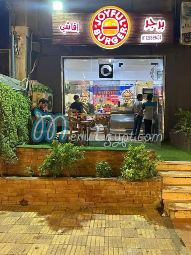 مطعم جوي فل برجر مصر