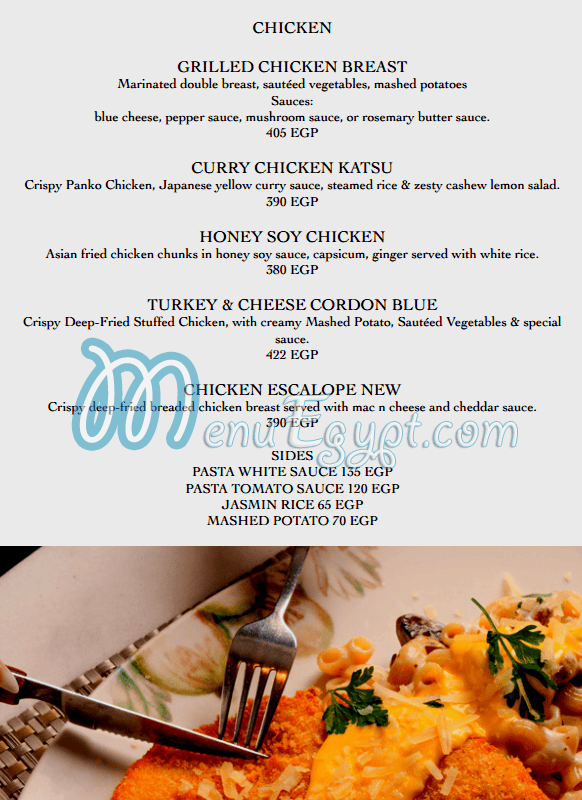 Julia s Kitchen menu Egypt 4