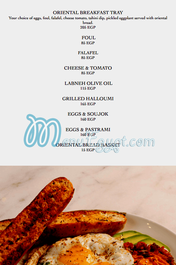 Julia s Kitchen menu Egypt 12