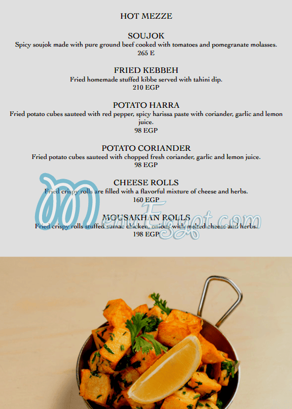 Julia s Kitchen egypt