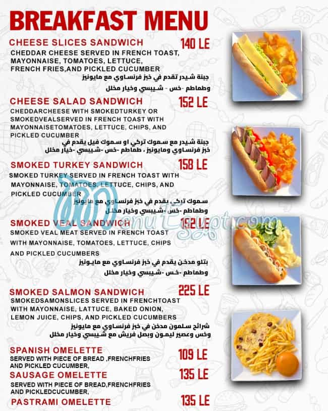 Jungle Meat menu Egypt 5