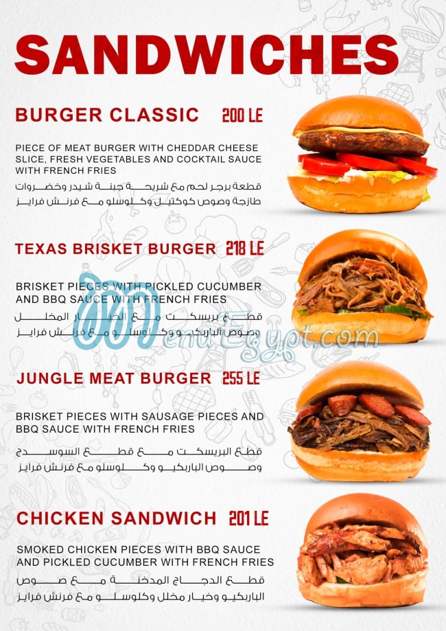 Jungle Meat menu prices