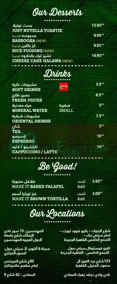 Just Falafel delivery menu