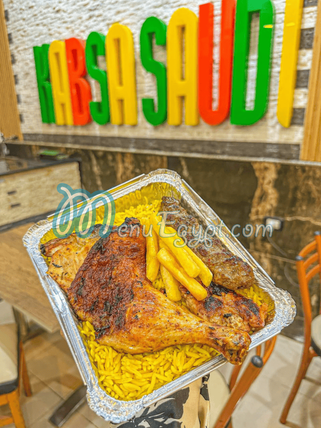 Kabsa Seoudi delivery