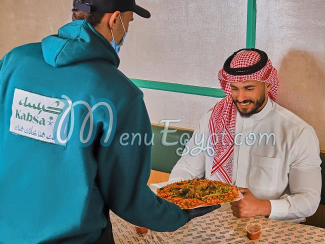 Kabsa online menu