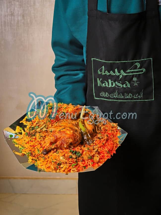 Kabsa menu prices