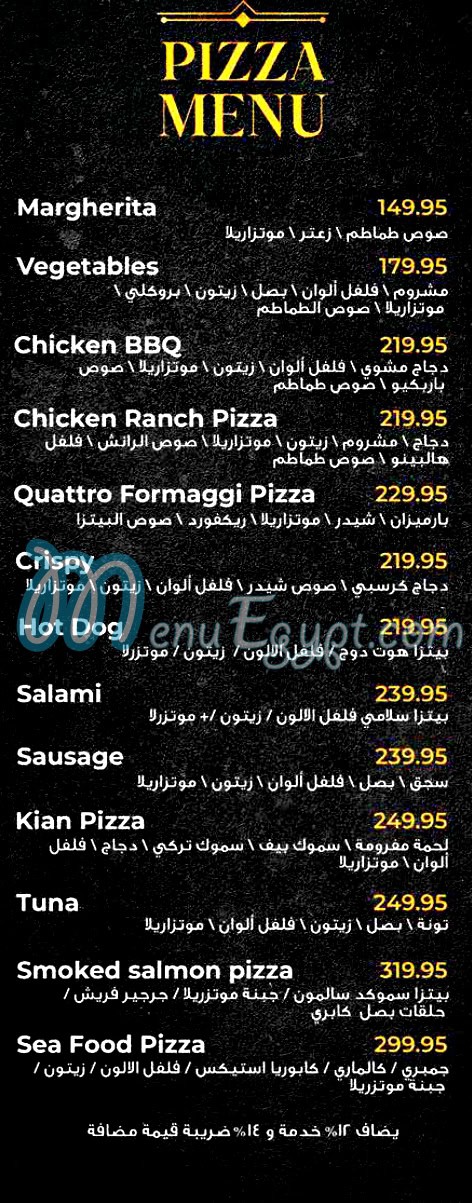 Kaian Caffee And Restaurant menu prices