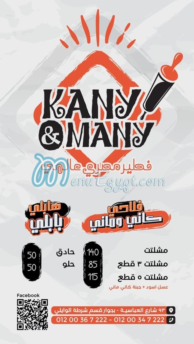 kany and Many menu