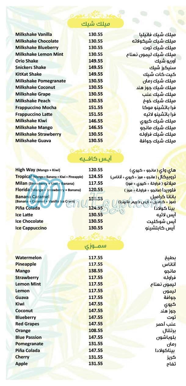 kasr el kababgy online menu