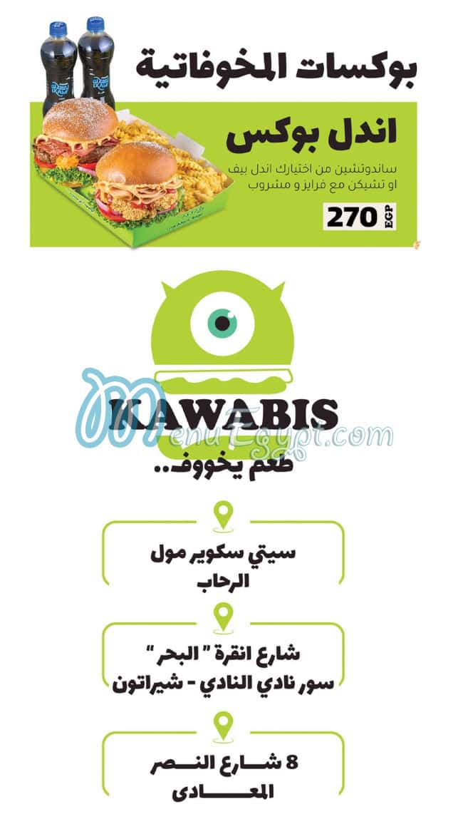 Kawabis online menu