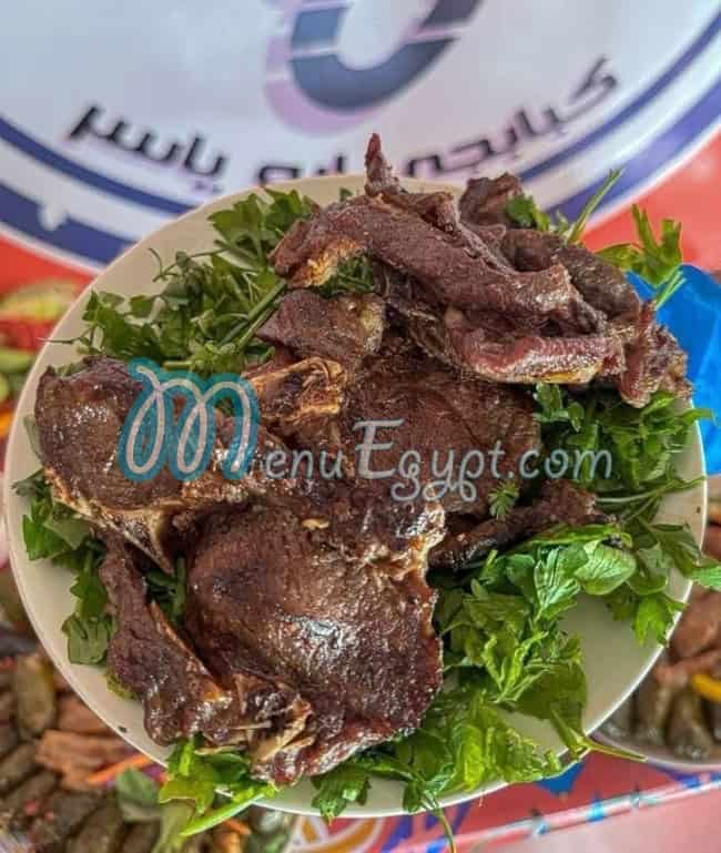 Kbabgy Abu yaser delivery