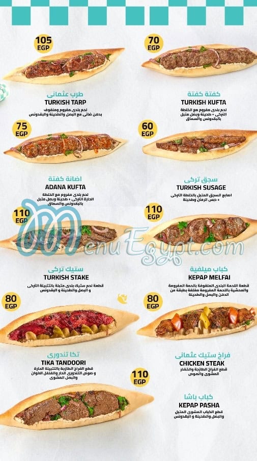 Kebap pasha menu prices