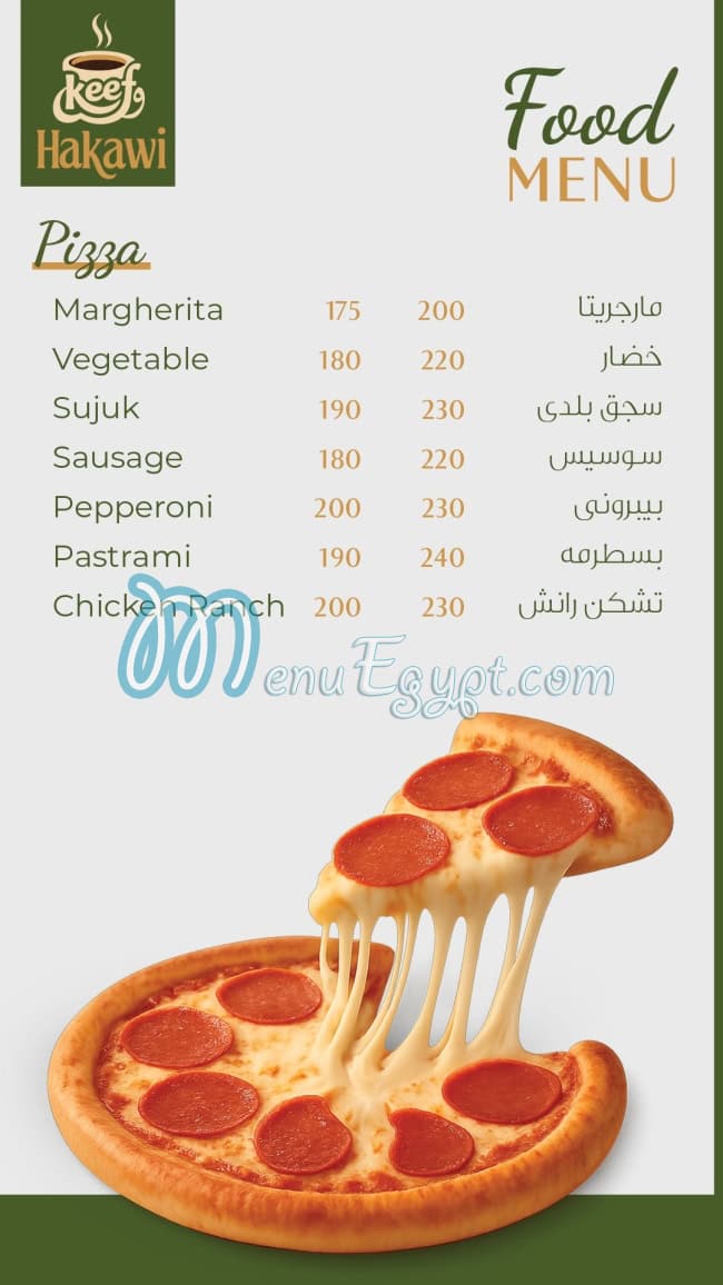 keef w Hakawi menu