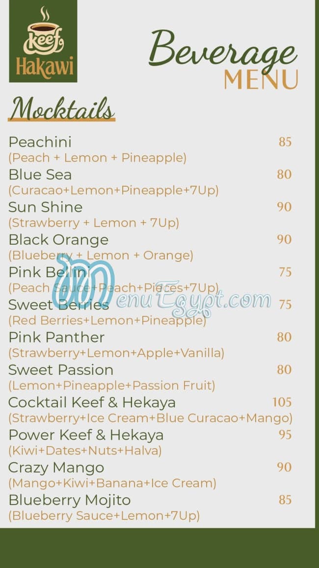 keef w Hakawi menu Egypt 11