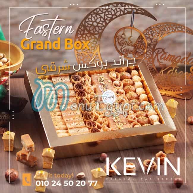 Kevin Patisserie menu Egypt 6