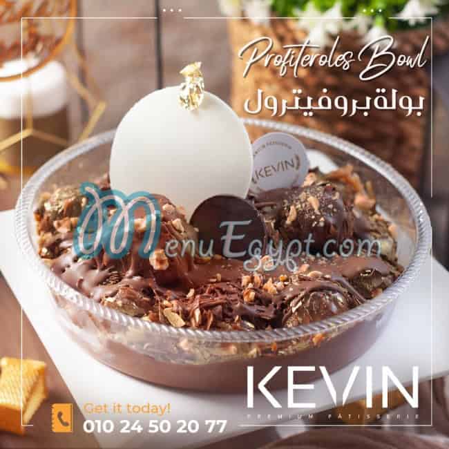 حلواني كيفين مصر